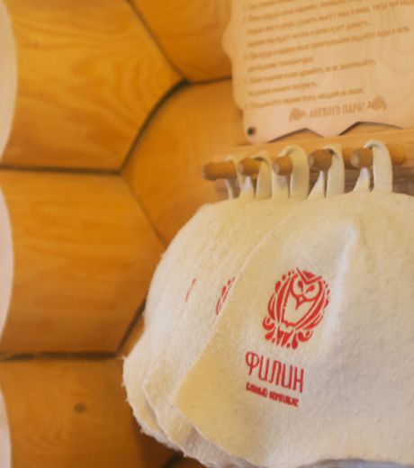 Для чего нужны шапки в бане?